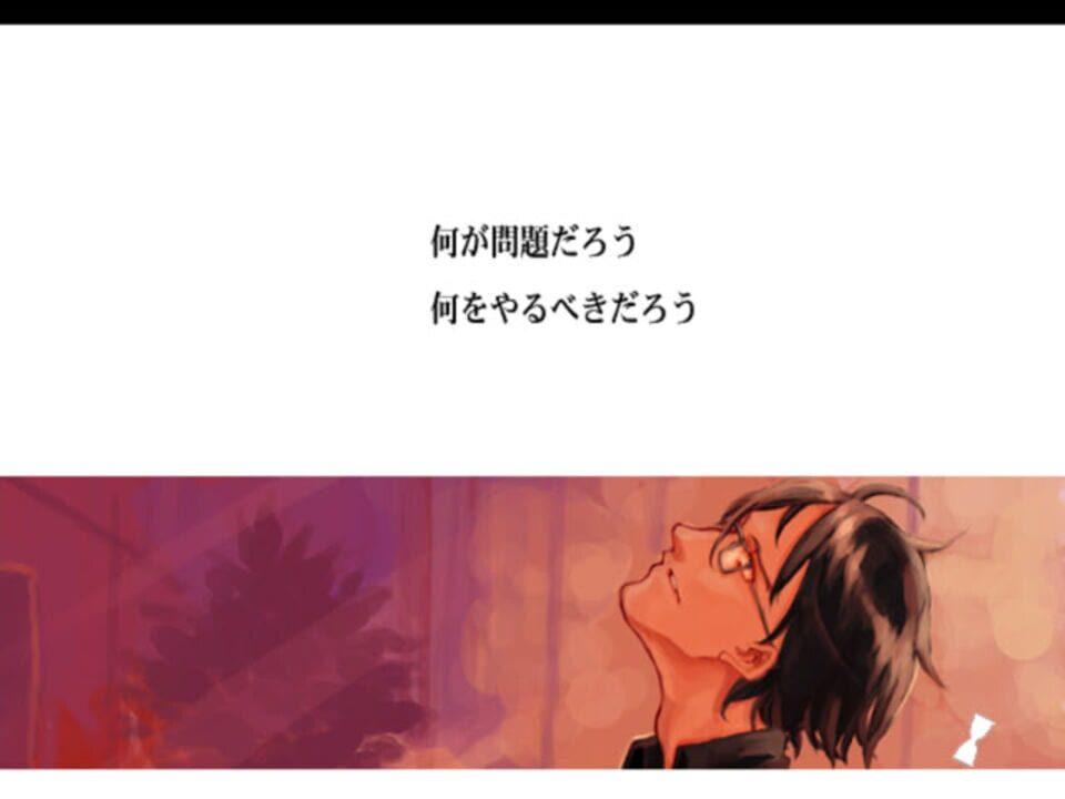 Shirotsume Souwa: Episode of the Clovers