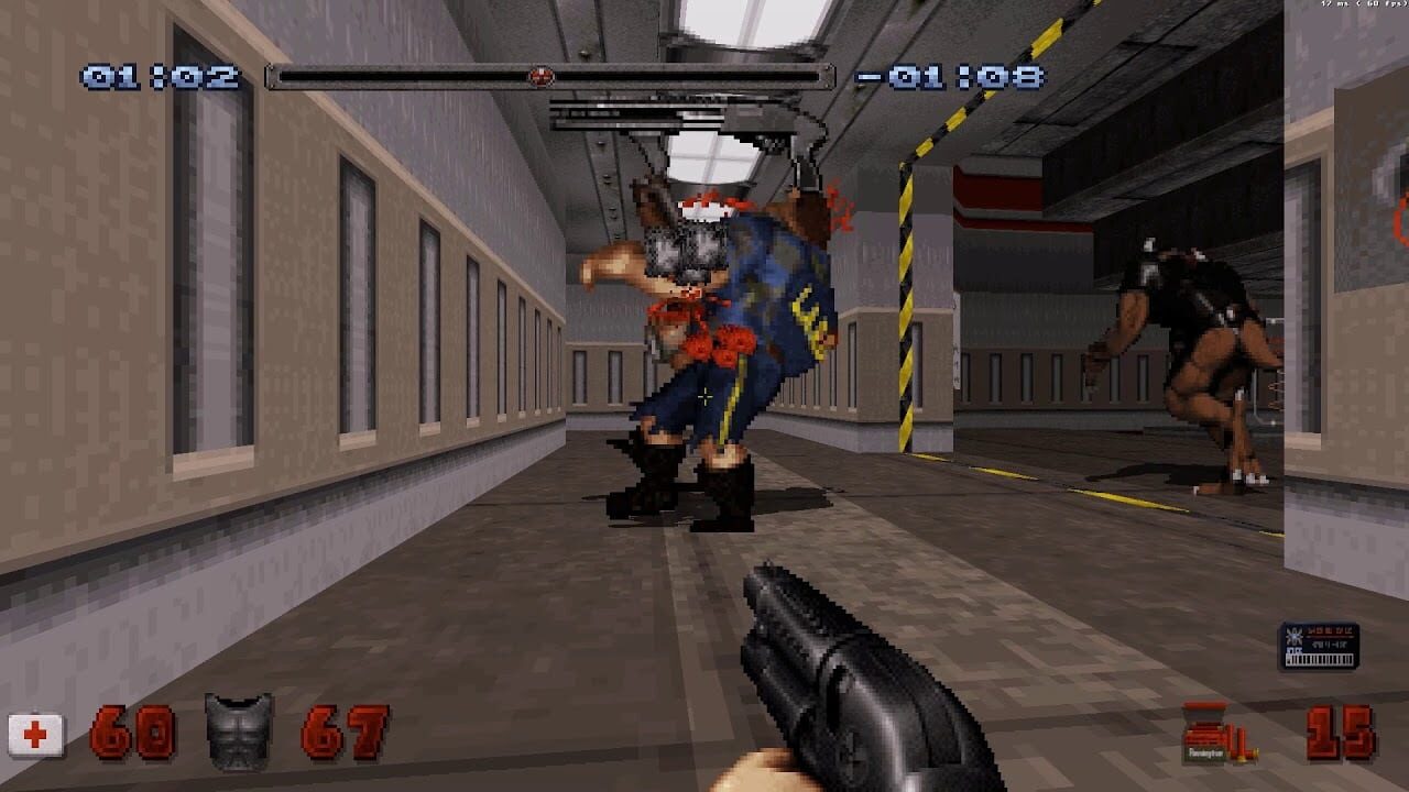 Duke Nukem 64