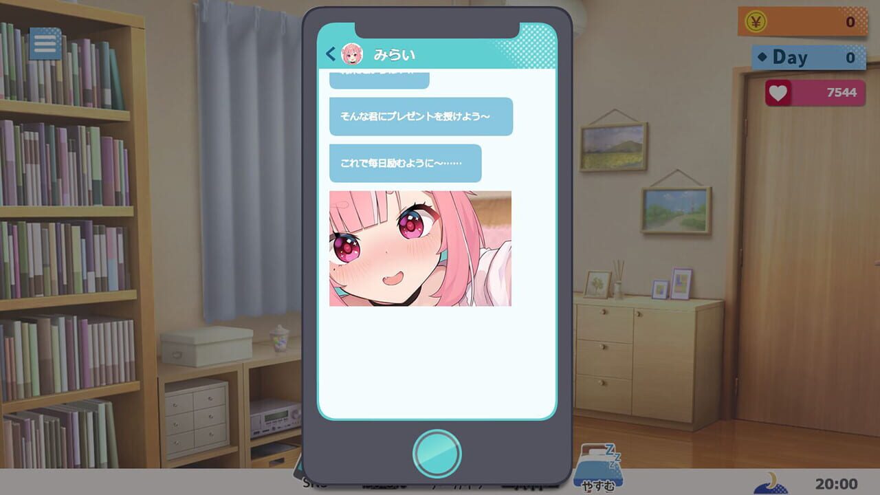 No-good Streamer Mirai-chan! (Now accepting lewd comments)