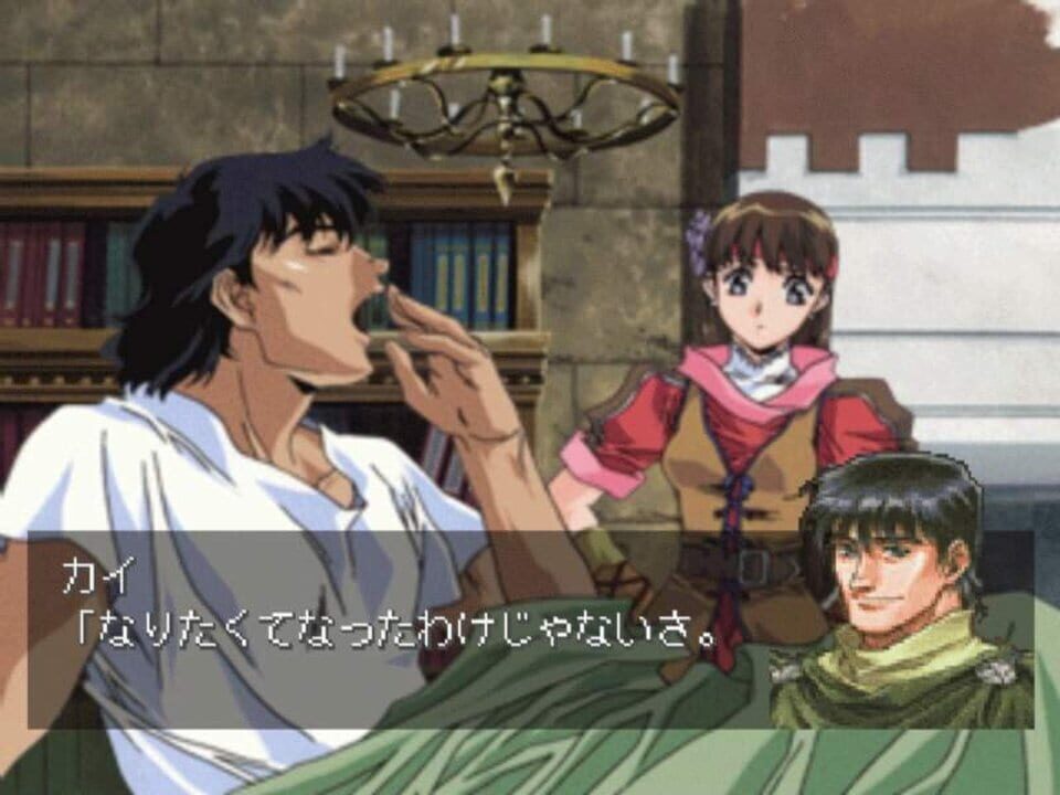 Brigandine: Grand Edition