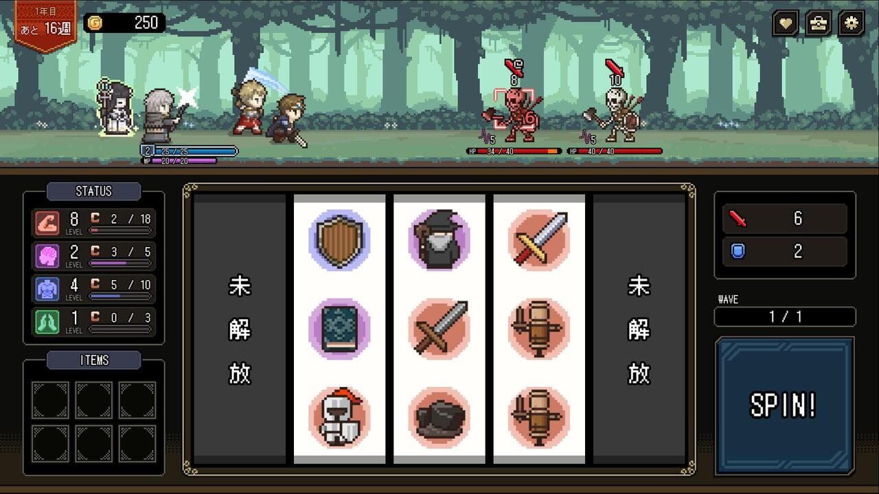 Who Trained the Hero?: Spin of Fate