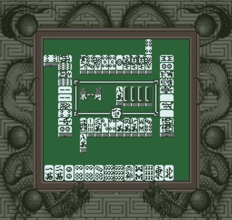 Ide Yosuke no Mahjong Kyoushitsu GB