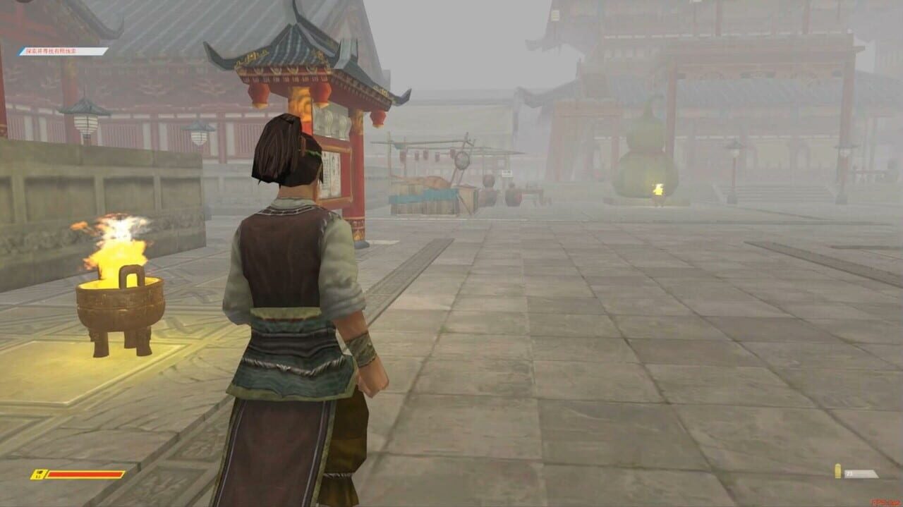 Guiling’s Adventure