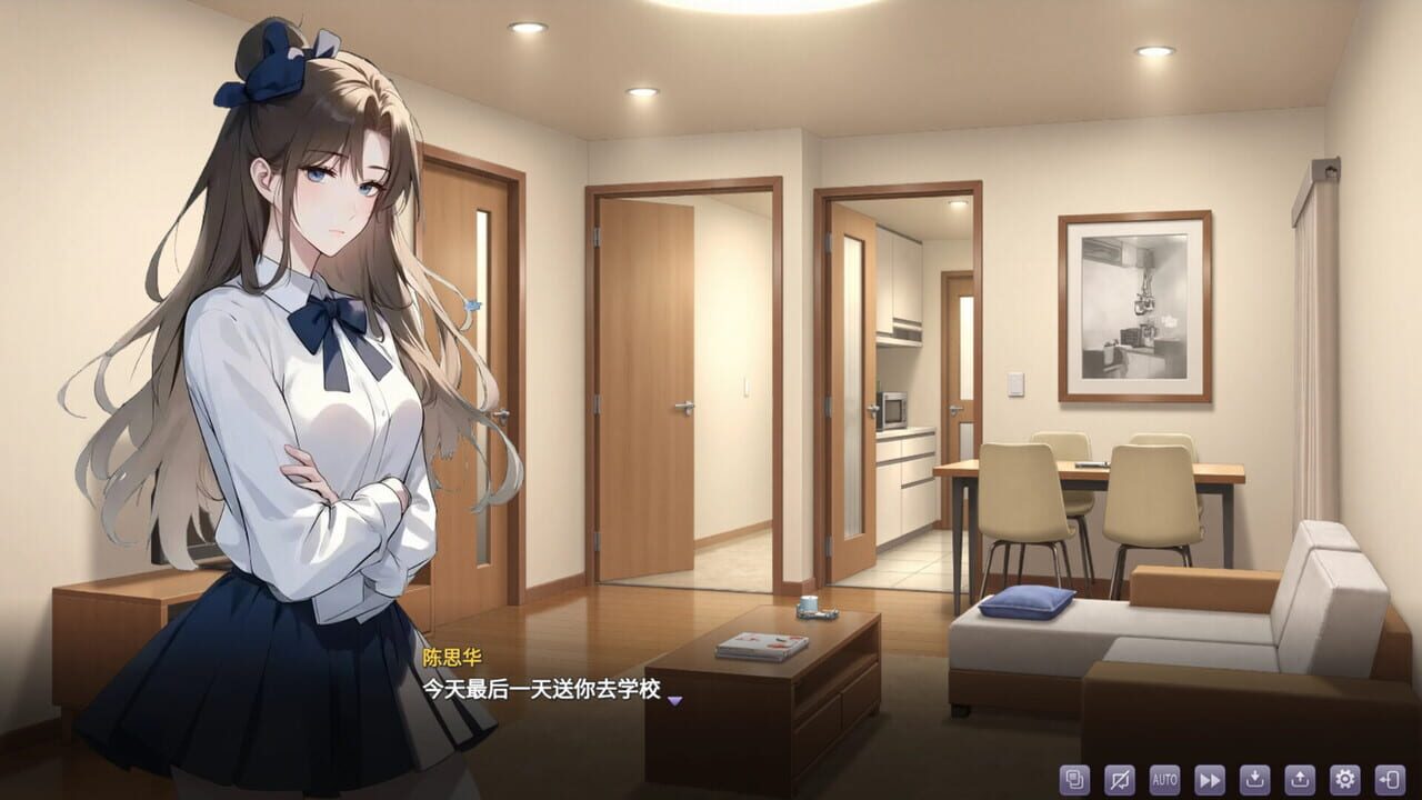 Return to College Age