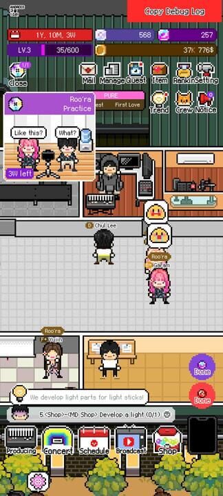 Monthly Entertainment