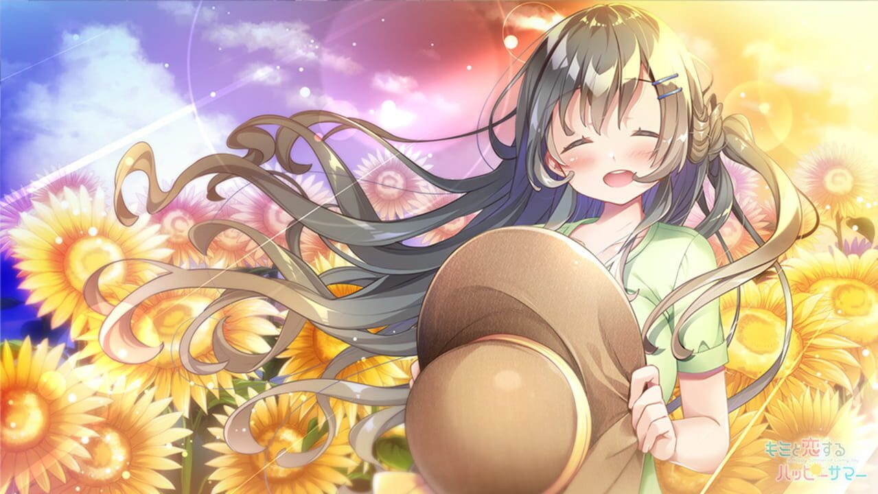 A Happy Summer of Loving You