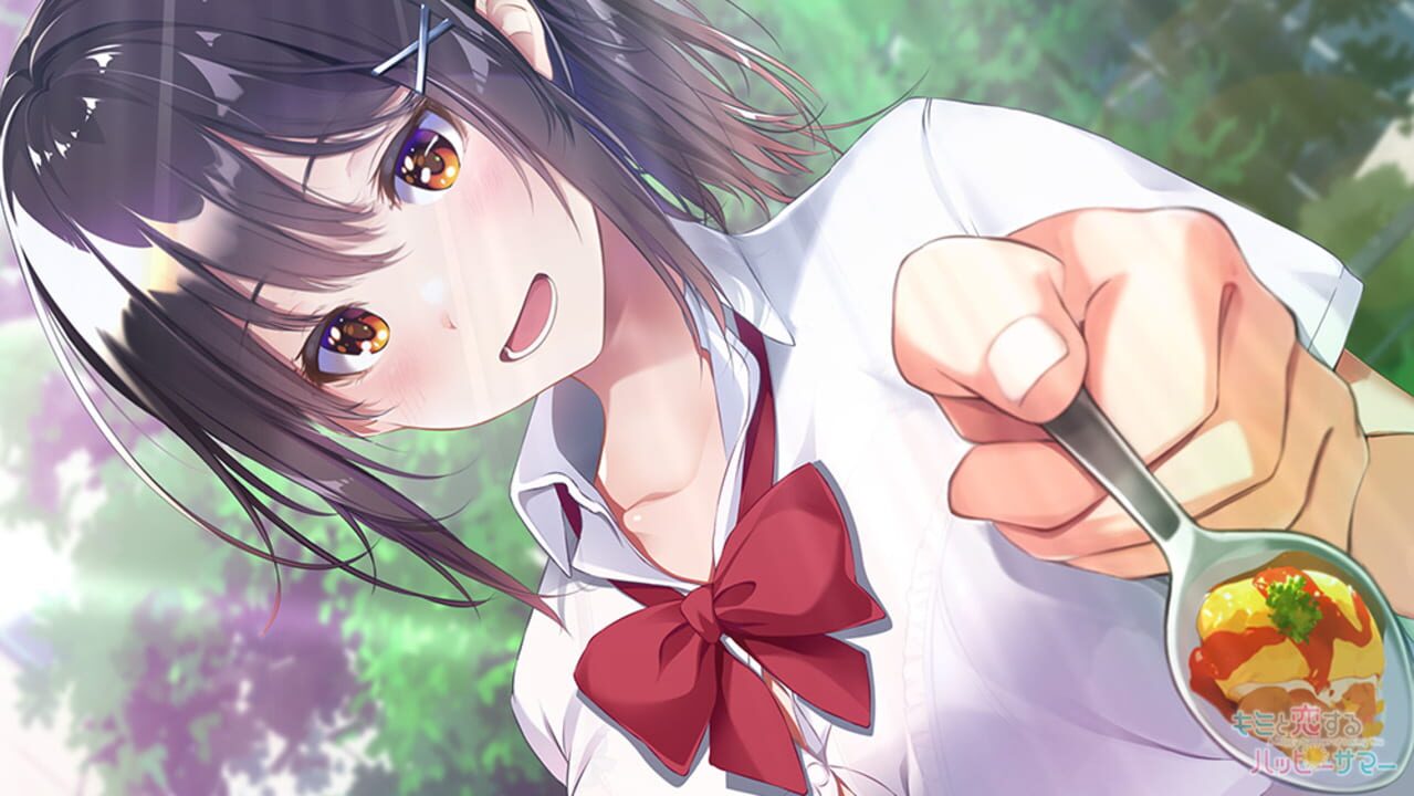 A Happy Summer of Loving You