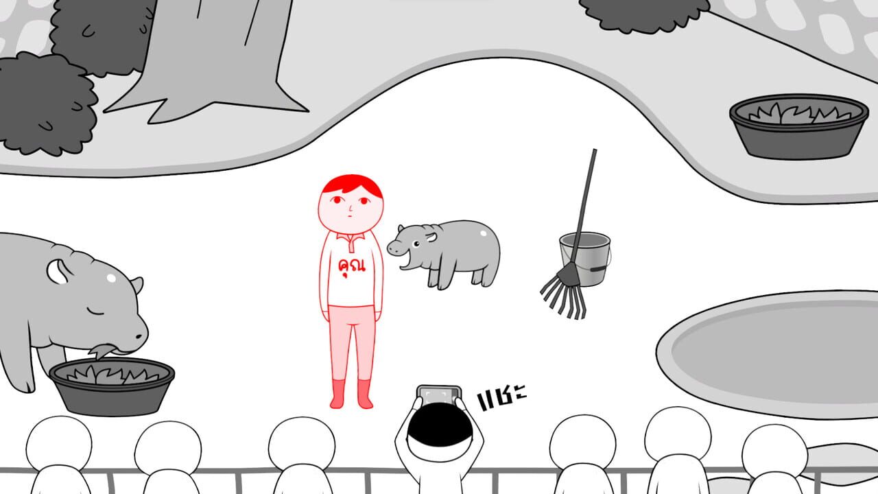 Kuukiyomi: Consider It World – Thailand Ver.