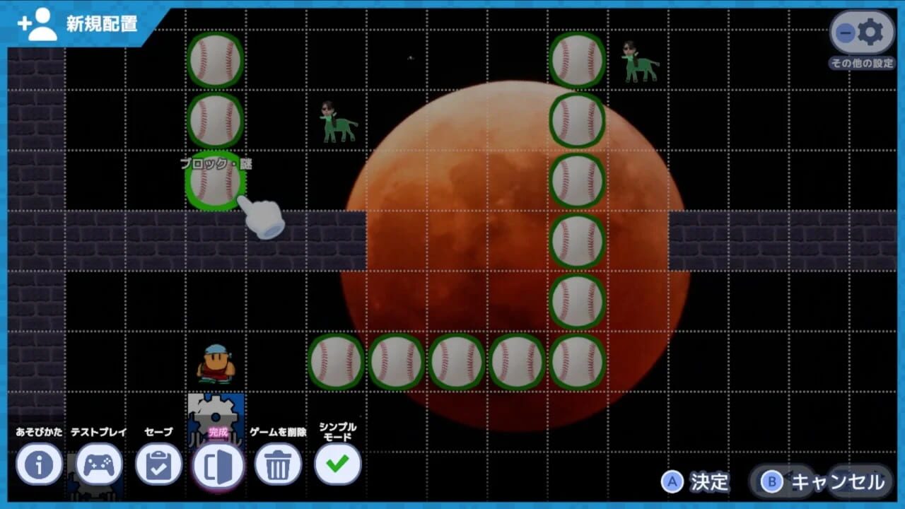 Super Nodage Game Maker