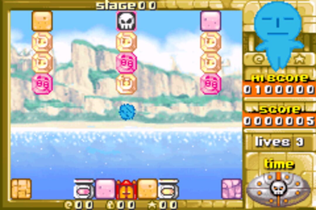 Pazunin: Uminin no Puzzle de Nimu