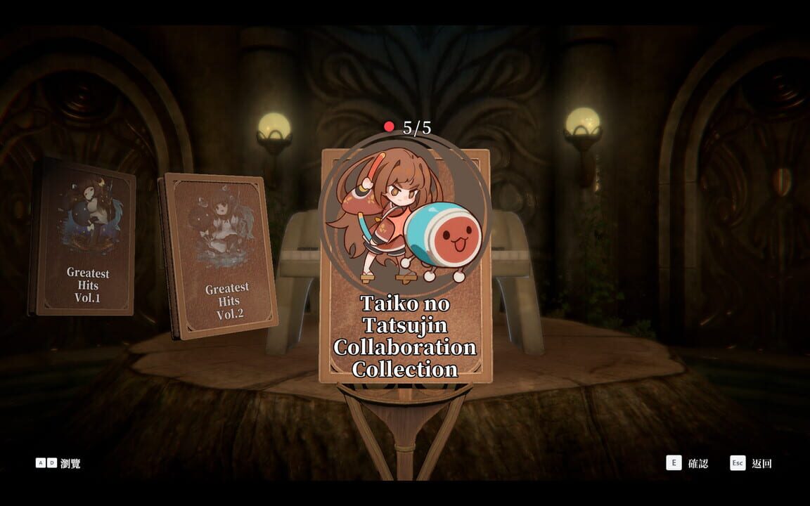 Deemo: Reborn – Taiko no Tatsujin Collaboration Collection