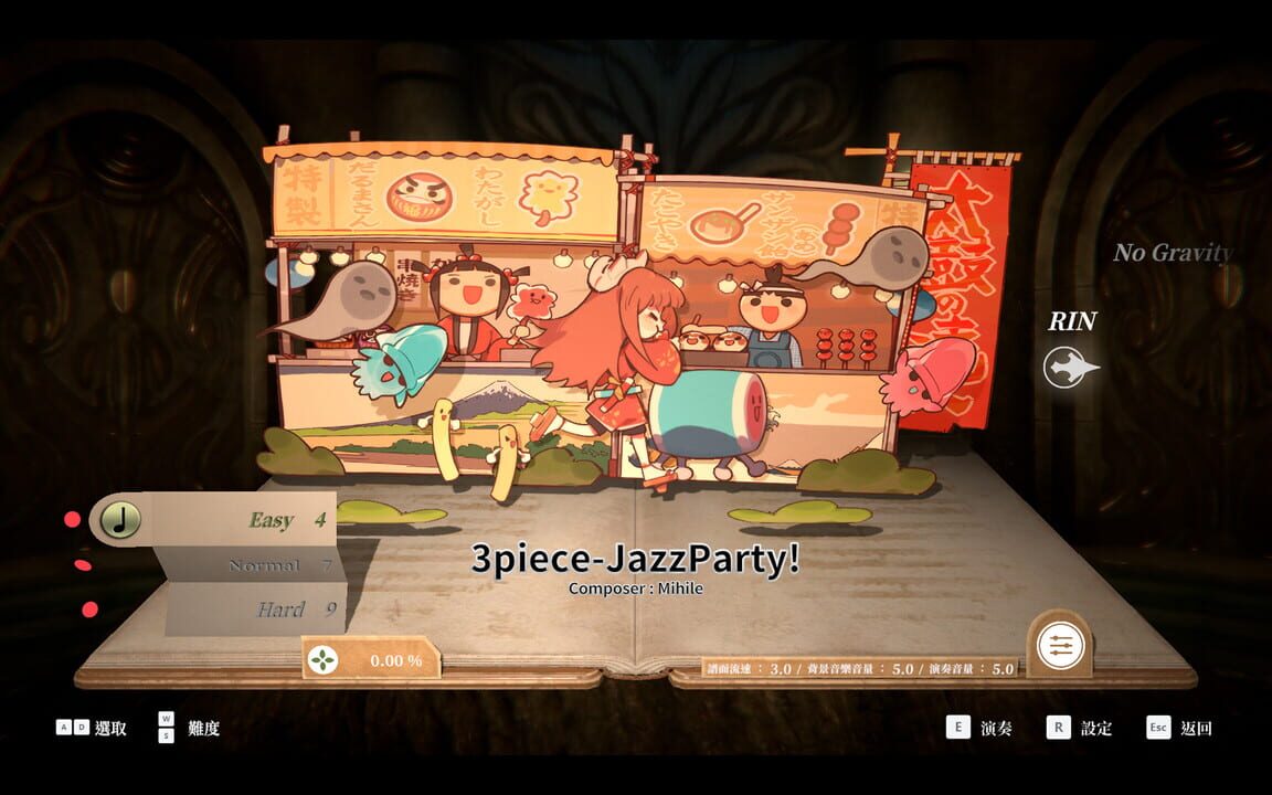 Deemo: Reborn – Taiko no Tatsujin Collaboration Collection