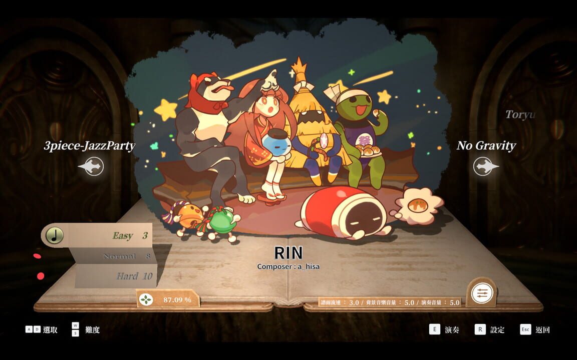 Deemo: Reborn – Taiko no Tatsujin Collaboration Collection