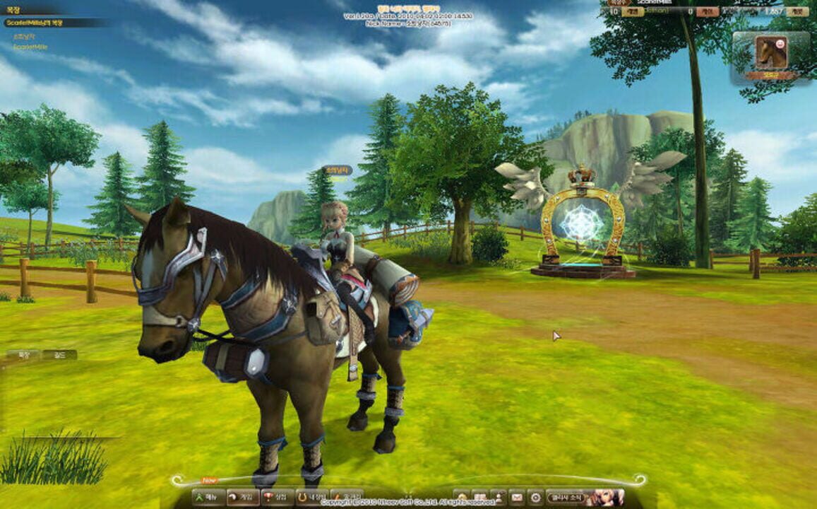 Malgwa Naui Iyagi, Alicia