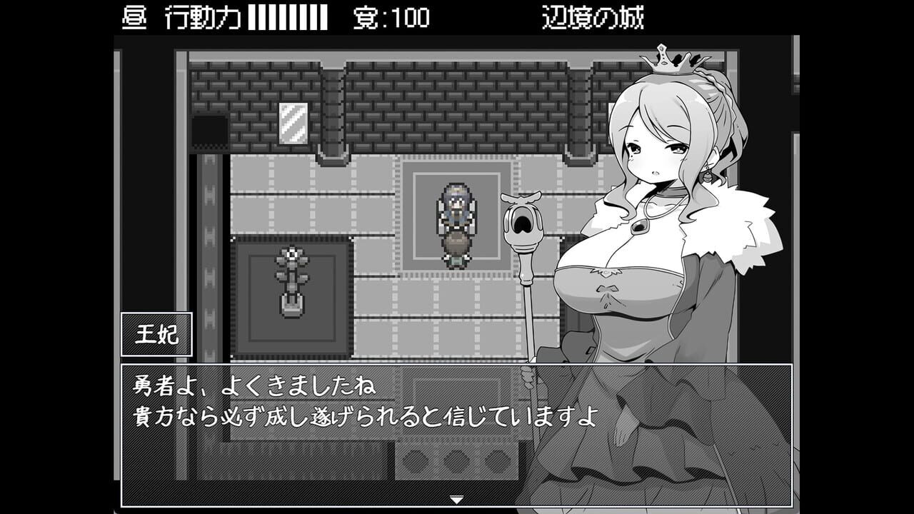 Hero in an All-forgiving Fantasy World RPG