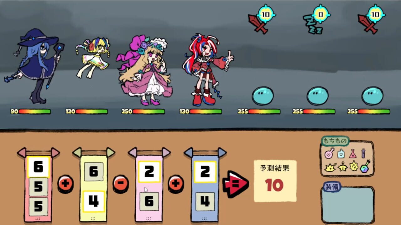 Izea: 10 Puzzle Rogue-Lite RPG!