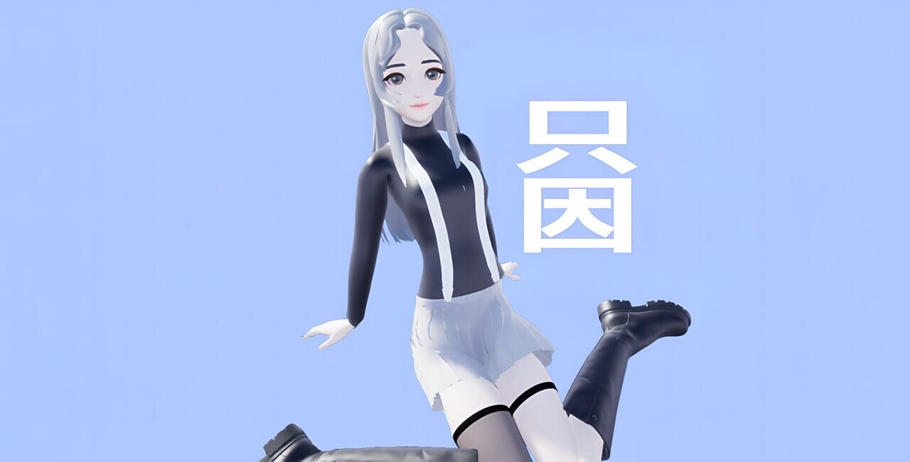 Kunkun Dream Startles the Soul-Kunkunzi
