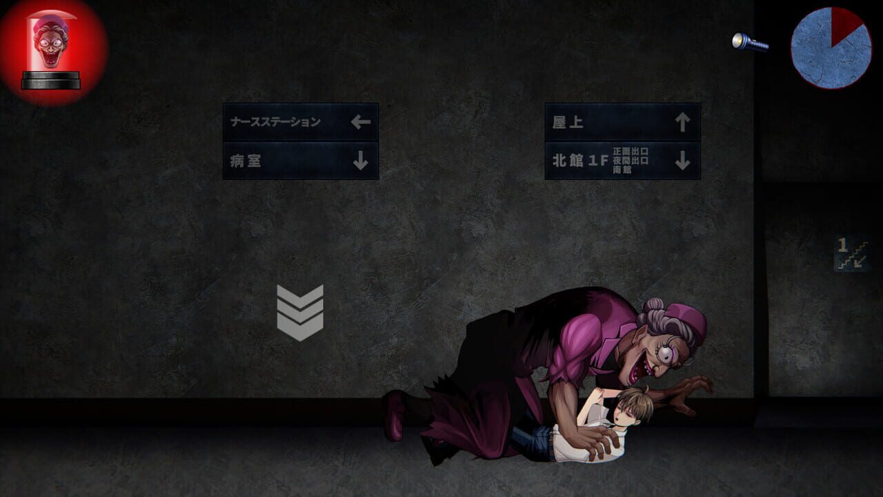 BBA Ghost Story: Ward Edition