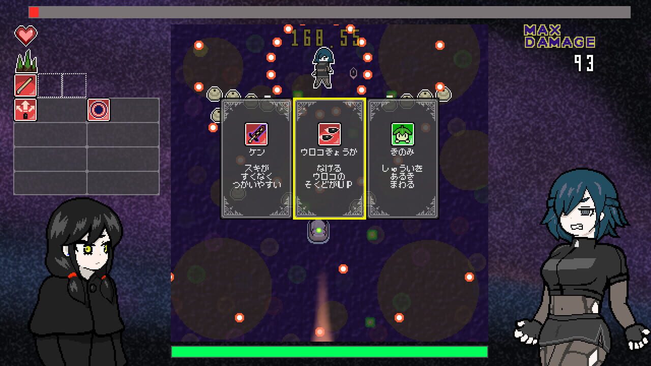 Scale Bullet: After Story