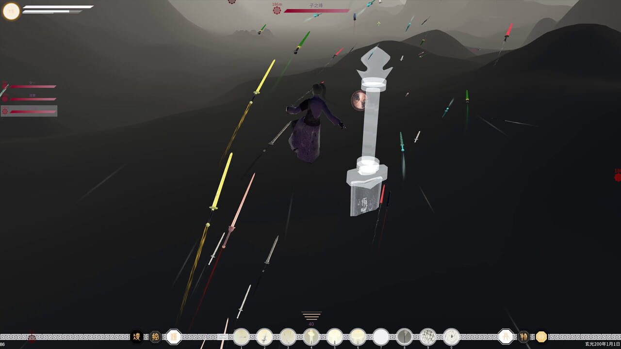 The Third Celestial Realm