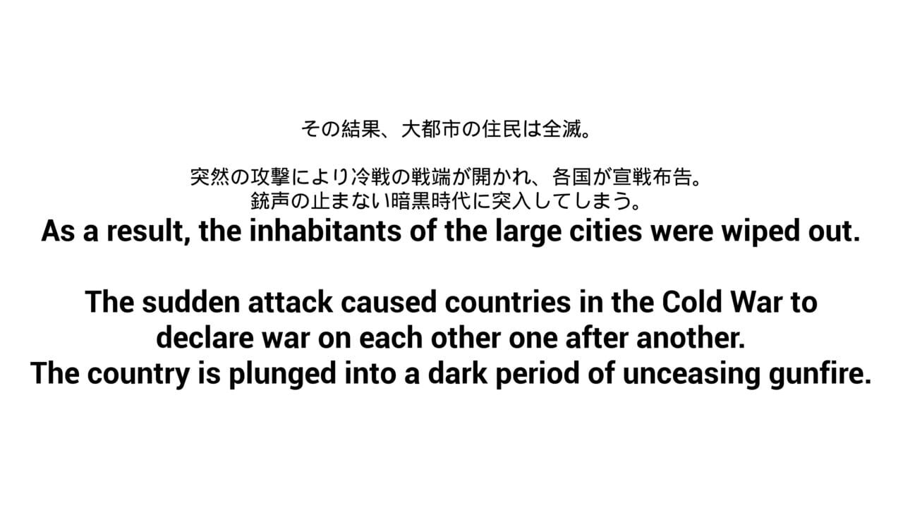 Butterfly Loop Night