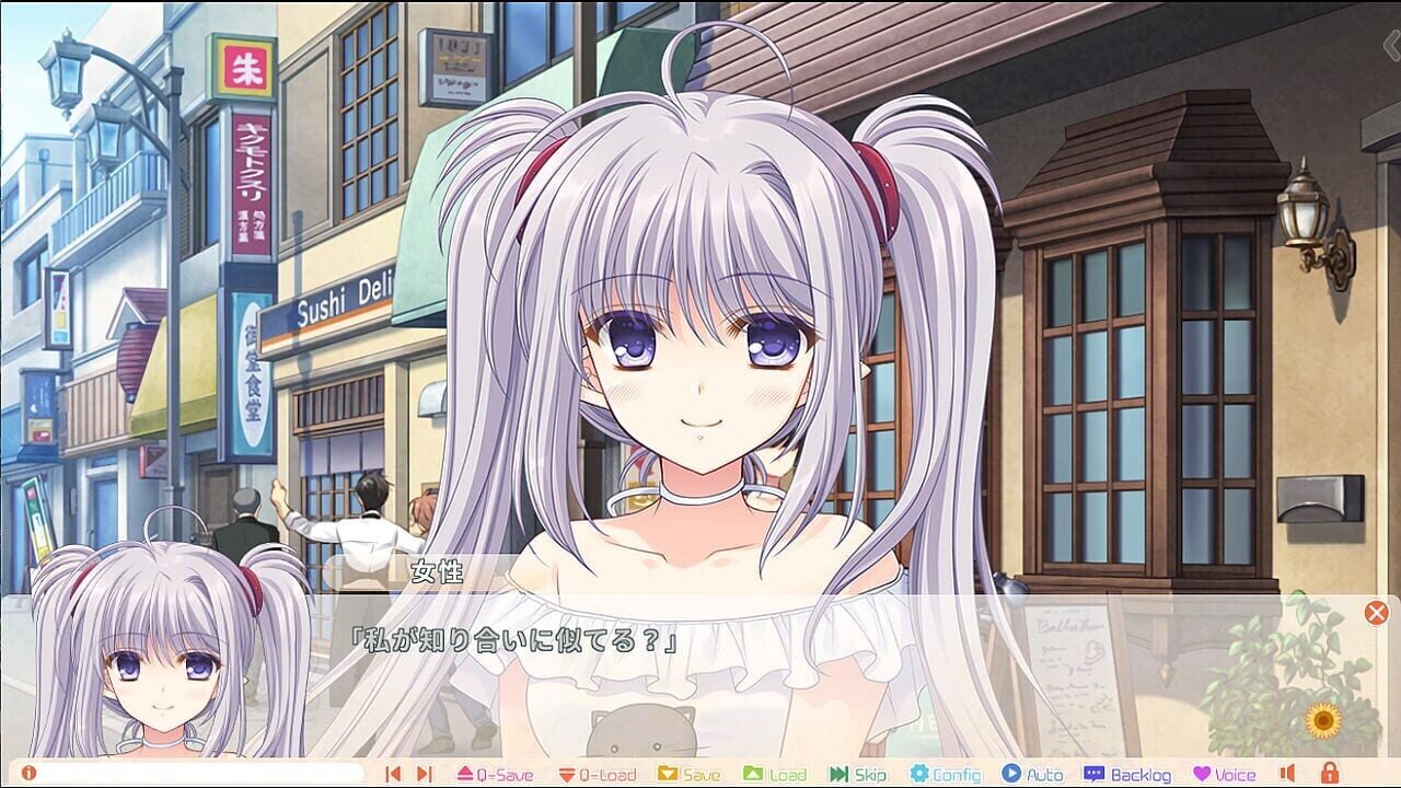 Shuffle! Episode 2: Kami ni mo Akuma ni mo Nerawareteiru Otoko