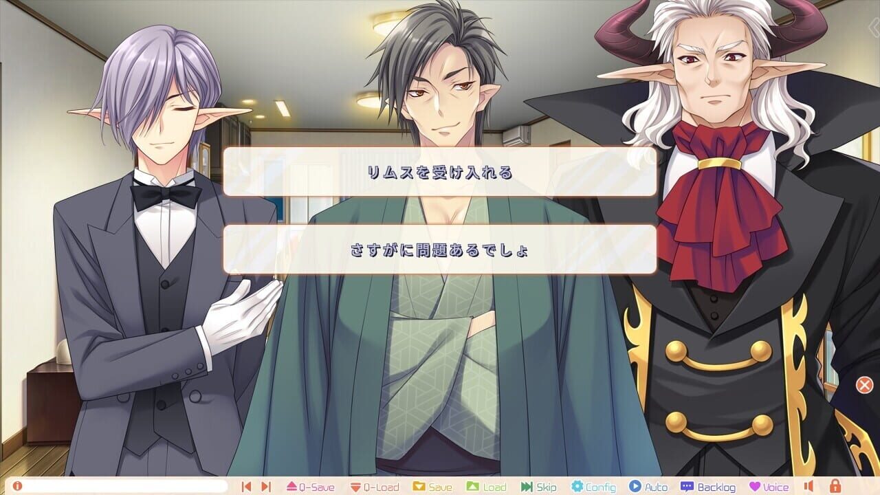 Shuffle! Episode 2: Kami ni mo Akuma ni mo Nerawareteiru Otoko