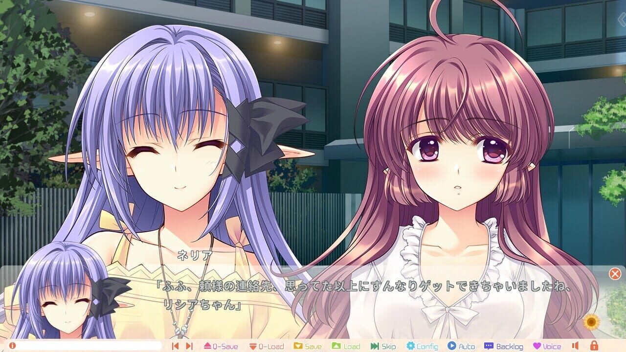 Shuffle! Episode 2: Kami ni mo Akuma ni mo Nerawareteiru Otoko