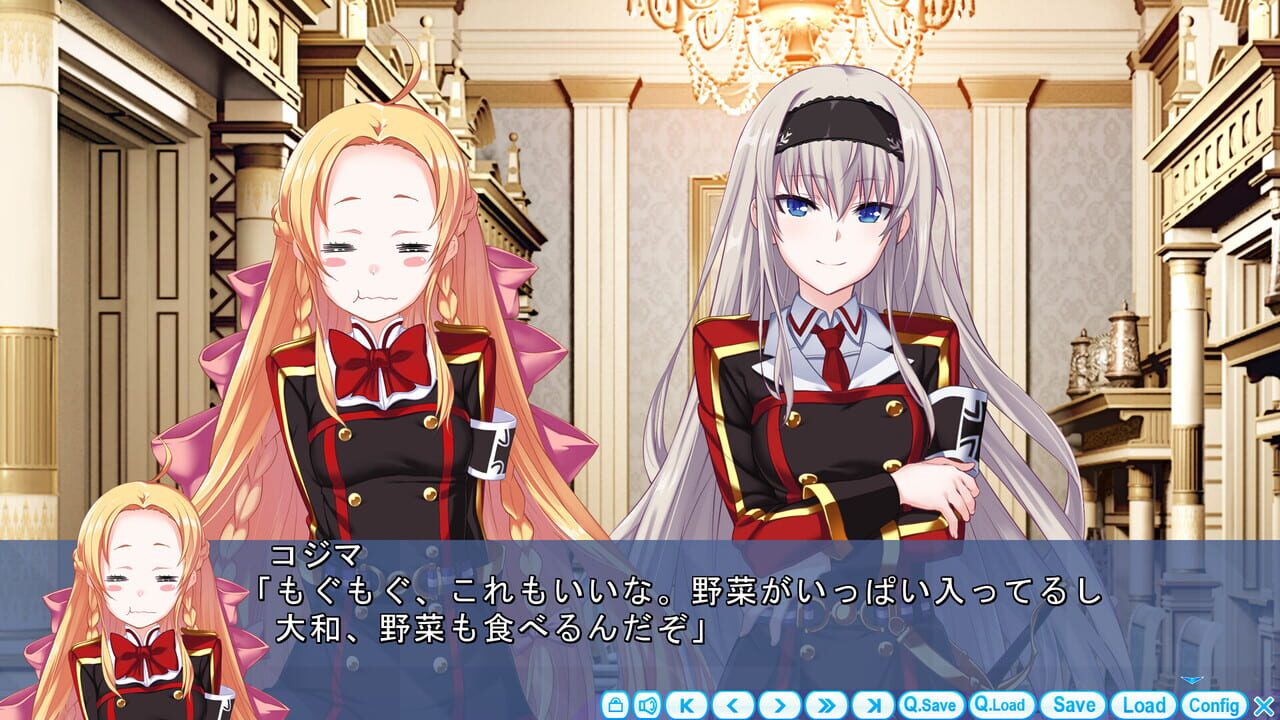 Maji de Watashi ni Koishinasai! A: Ryouken Route After