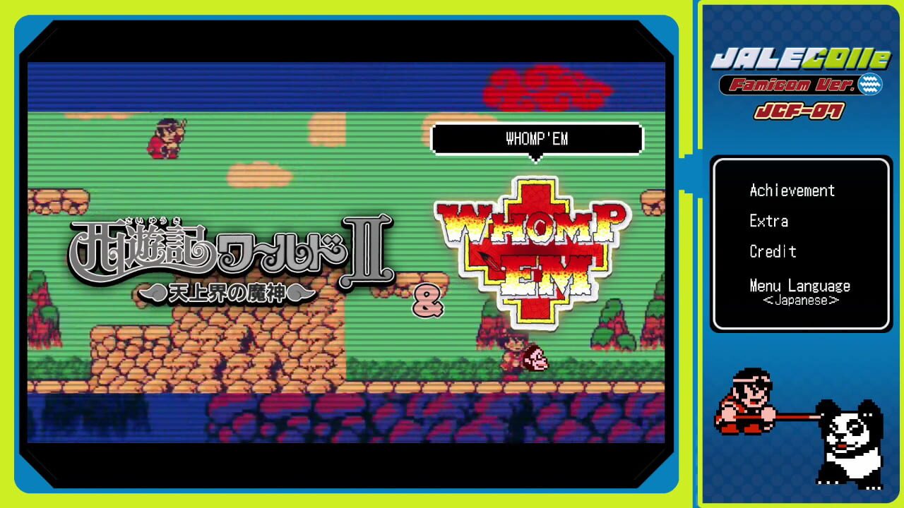 Jalecolle Famicom Ver. Saiyuuki World II: The Demon God of Heaven – & Whomp’em