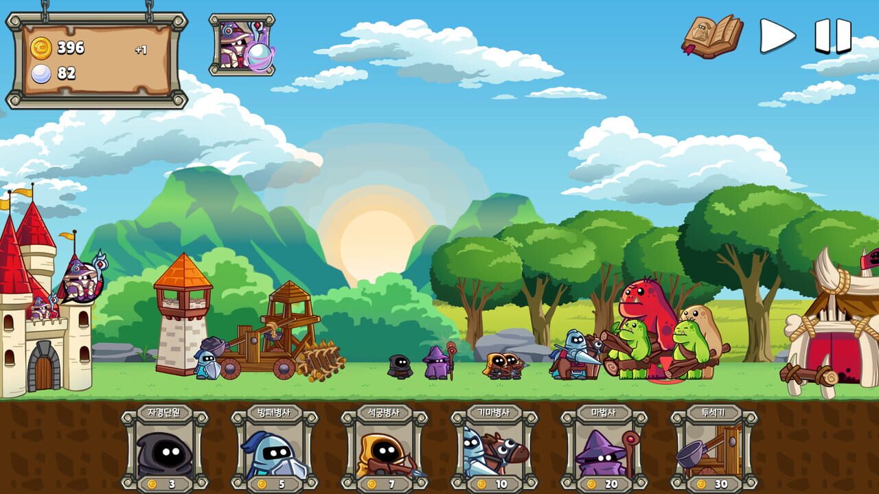 Castle Hearts