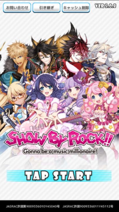 Show by Rock!!