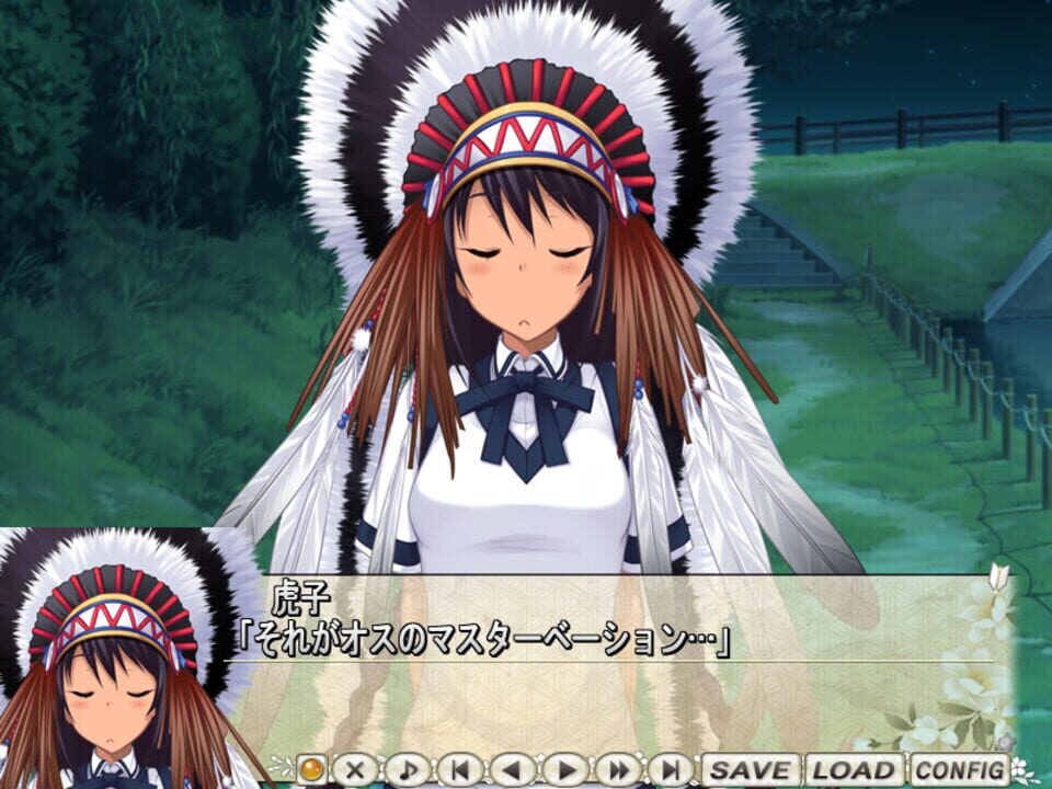 Maji de Watashi ni Koishinasai! A Plus Disk