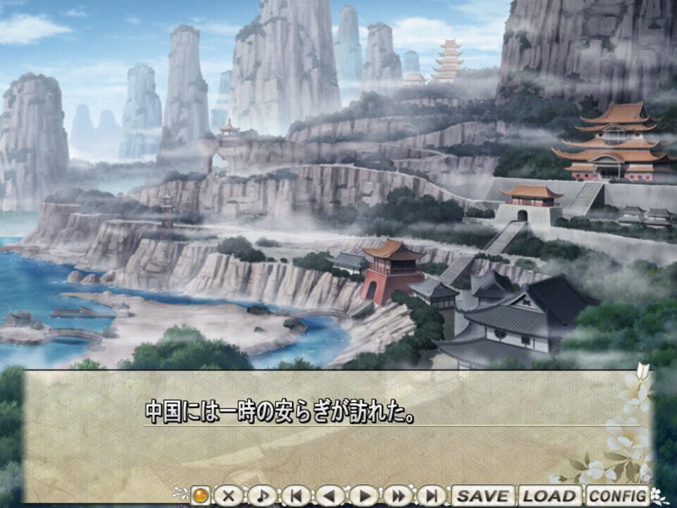 Maji de Watashi ni Koishinasai! A Plus Disk