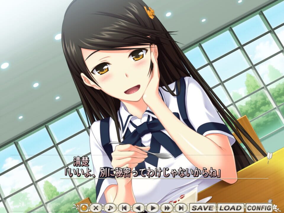 Maji de Watashi ni Koishinasai! A-2
