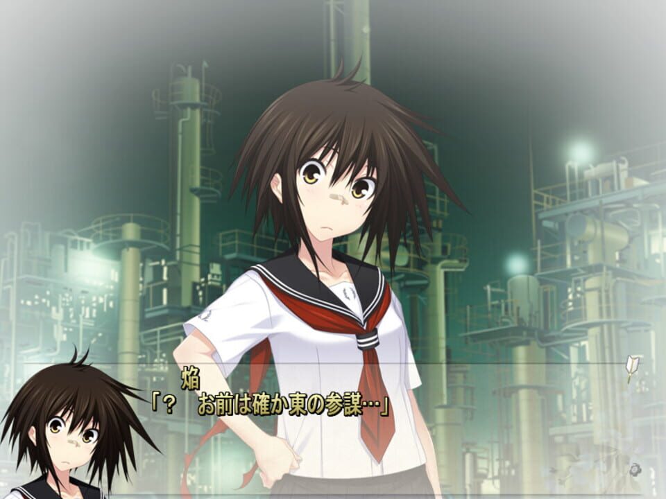 Maji de Watashi ni Koishinasai! A-4
