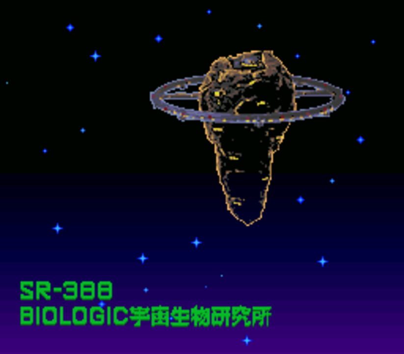 Super Metroid: X-Fusion