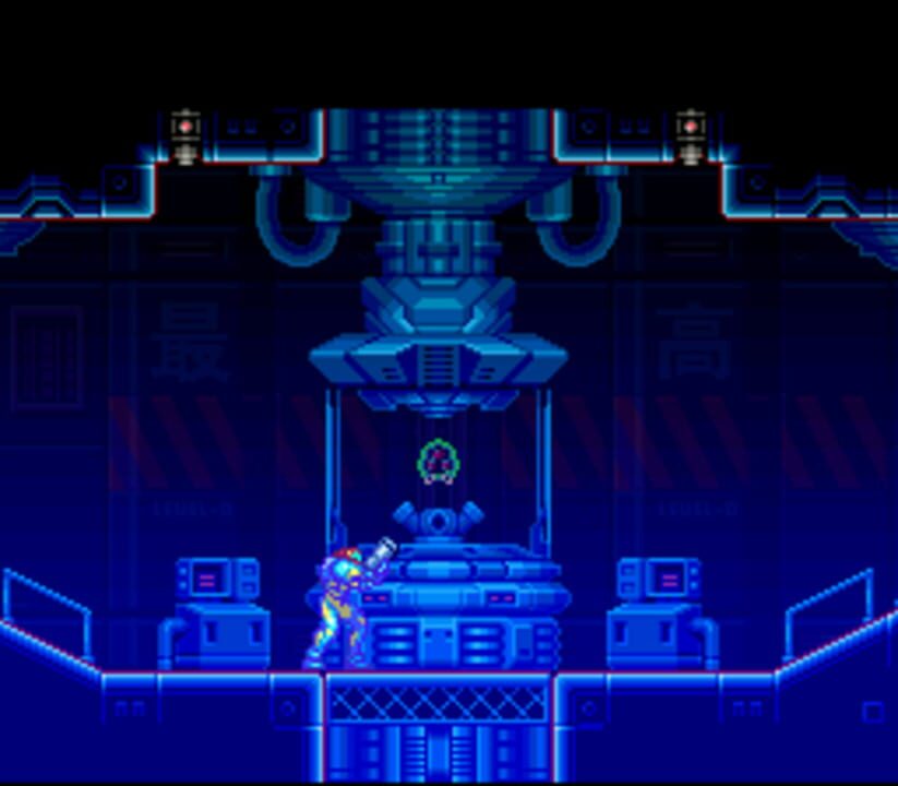 Super Metroid: X-Fusion
