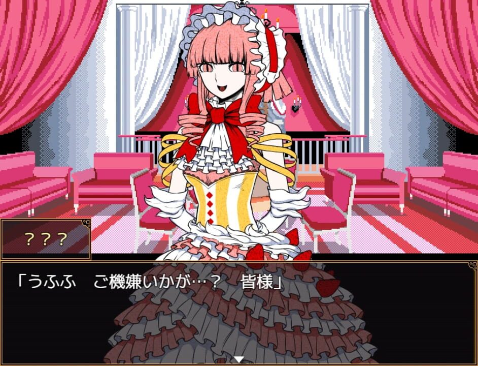 Your Turn To Die: Final Chapter, Part Two