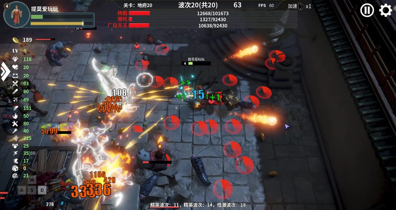 Roguelike Journey to the West: 100 Ways to Slay Erlang Shen