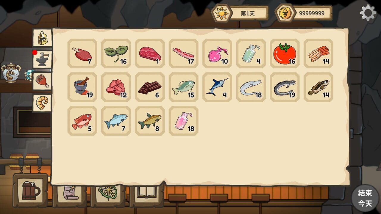 Crazy Dungeon Tavern