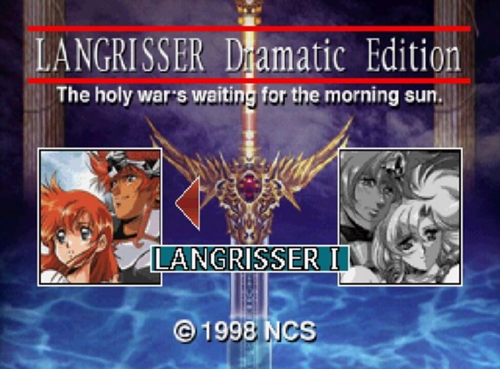 Langrisser: Dramatic Edition