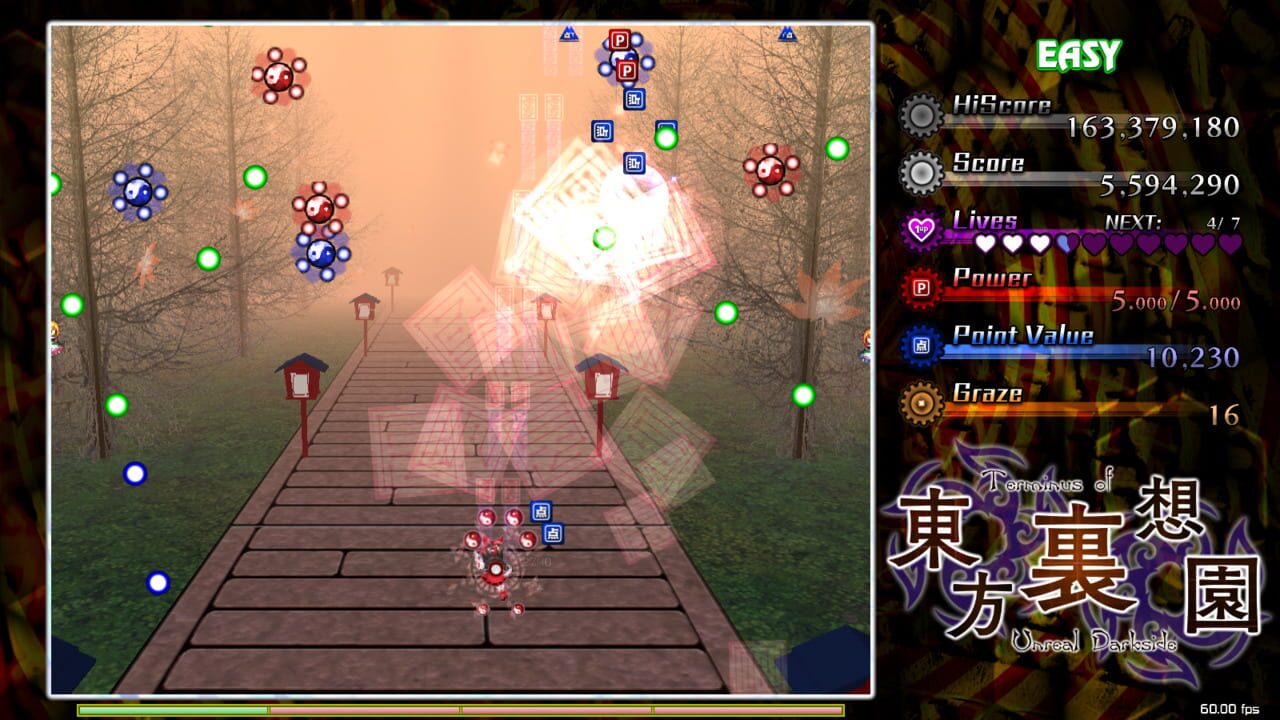 Touhou Risouen: Terminus of Unreal Darkside