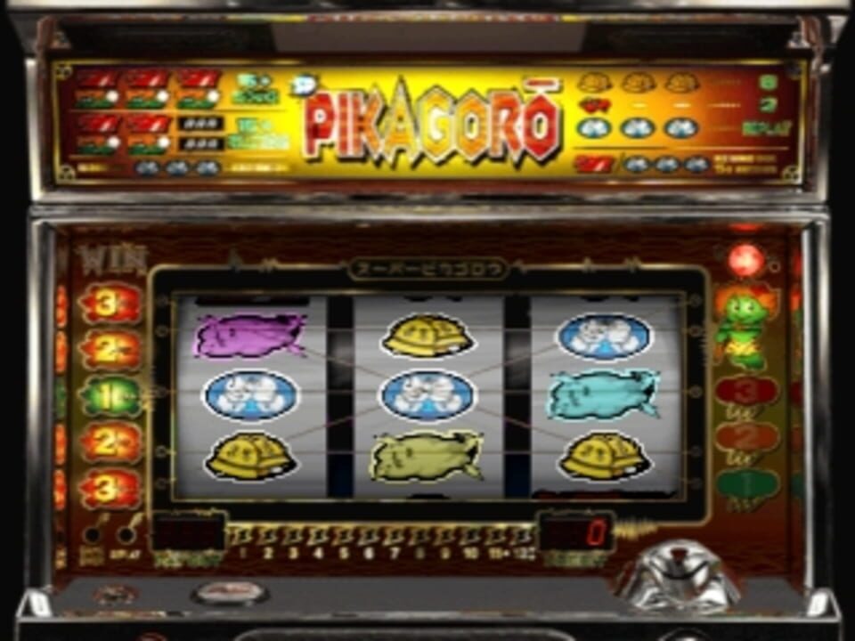 Yamasa Digi Selection