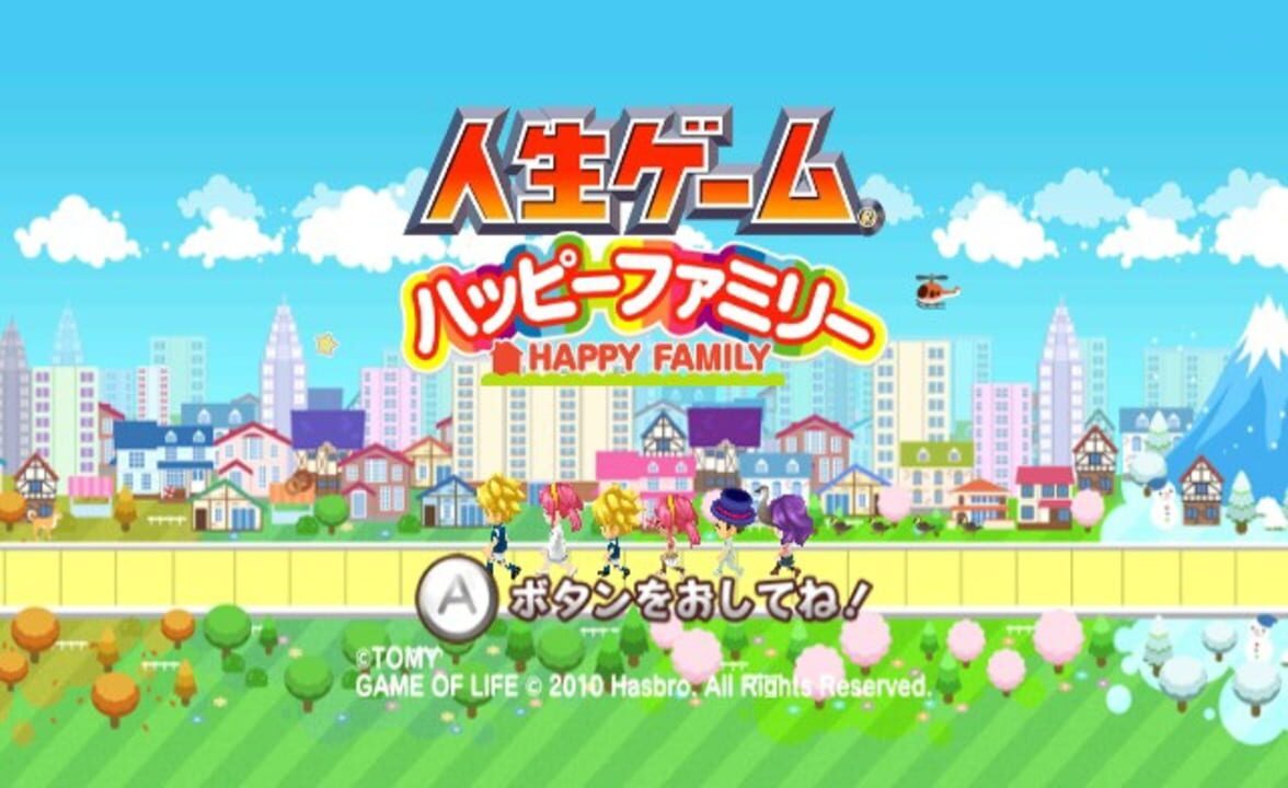 Jinsei Game: Happy Family