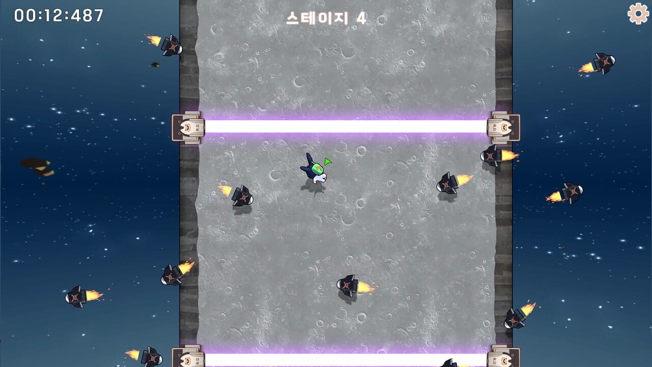 Super Hard Game