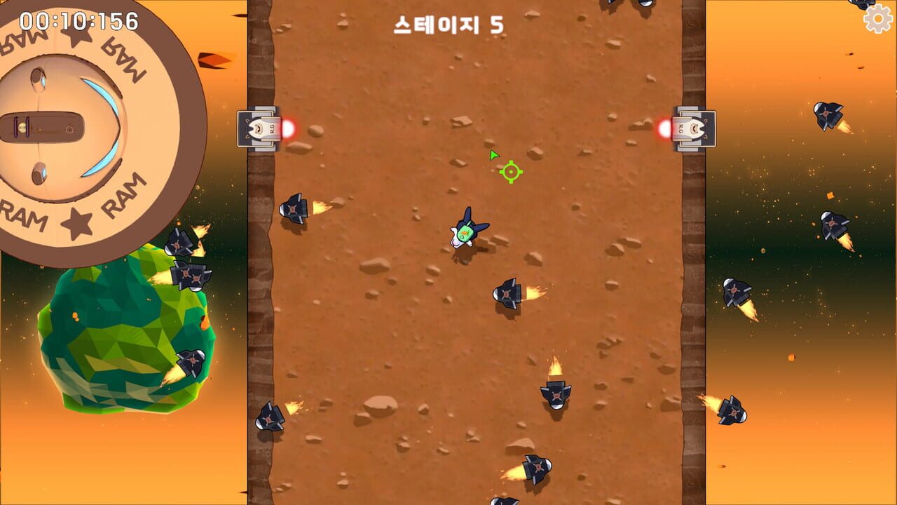 Super Hard Game