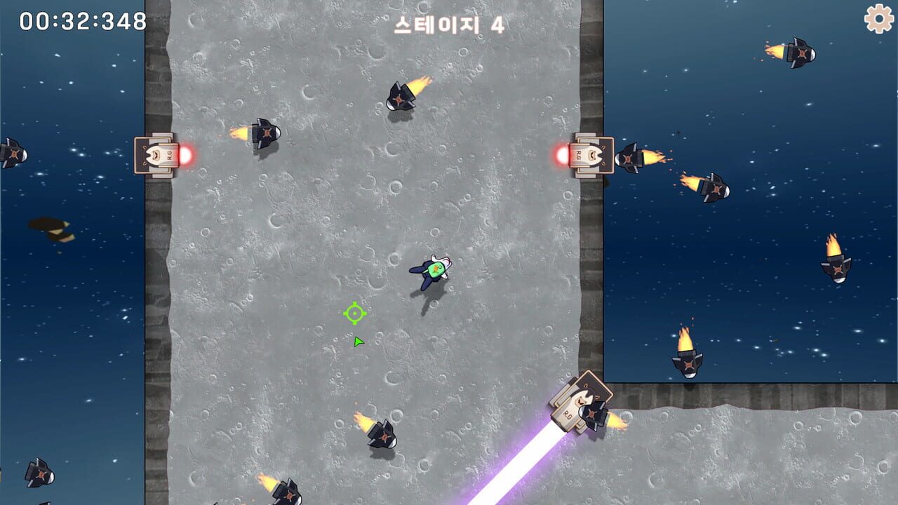 Super Hard Game