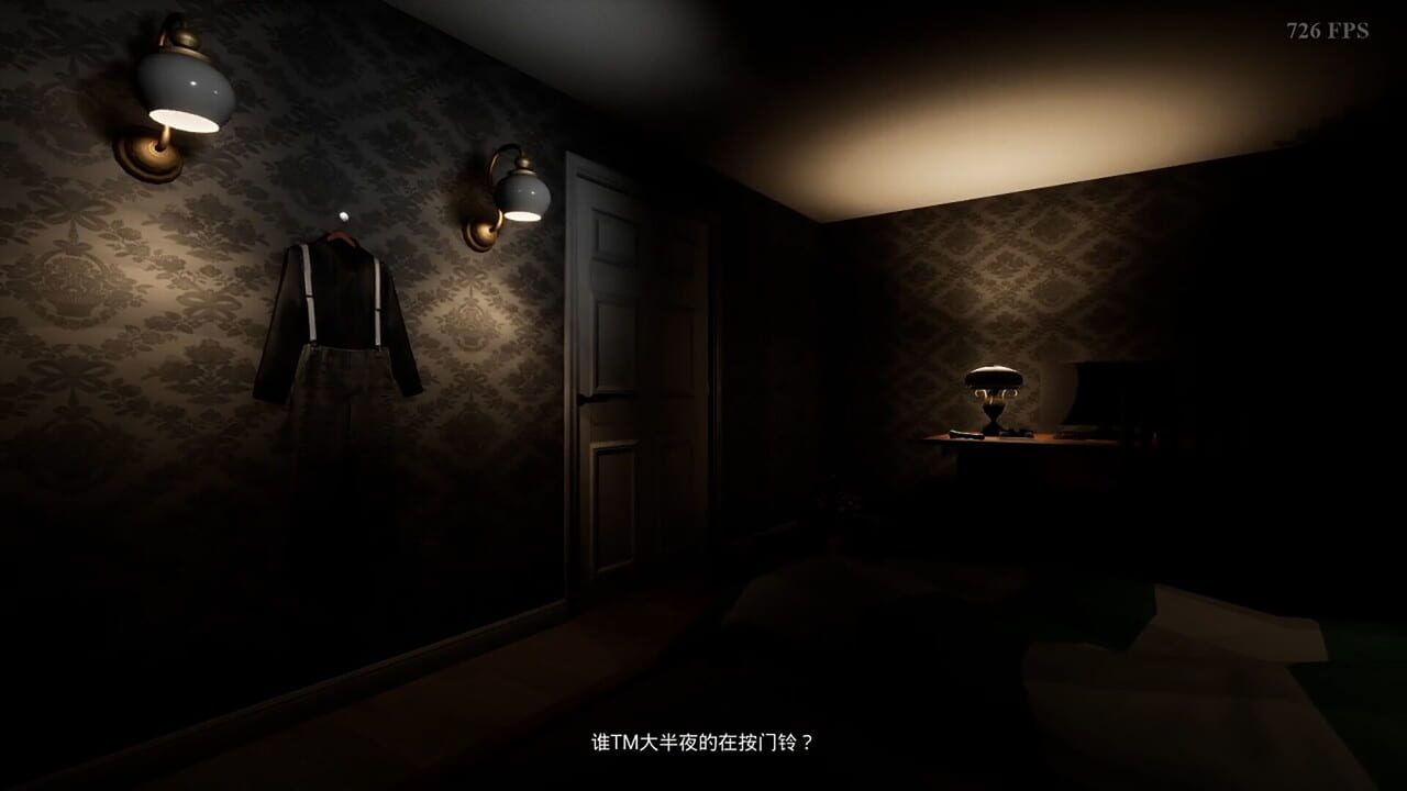 Goat Stand and Turtle Guy