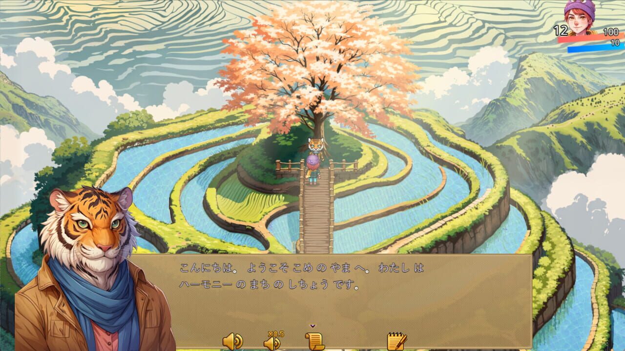 WonderLang Japanese